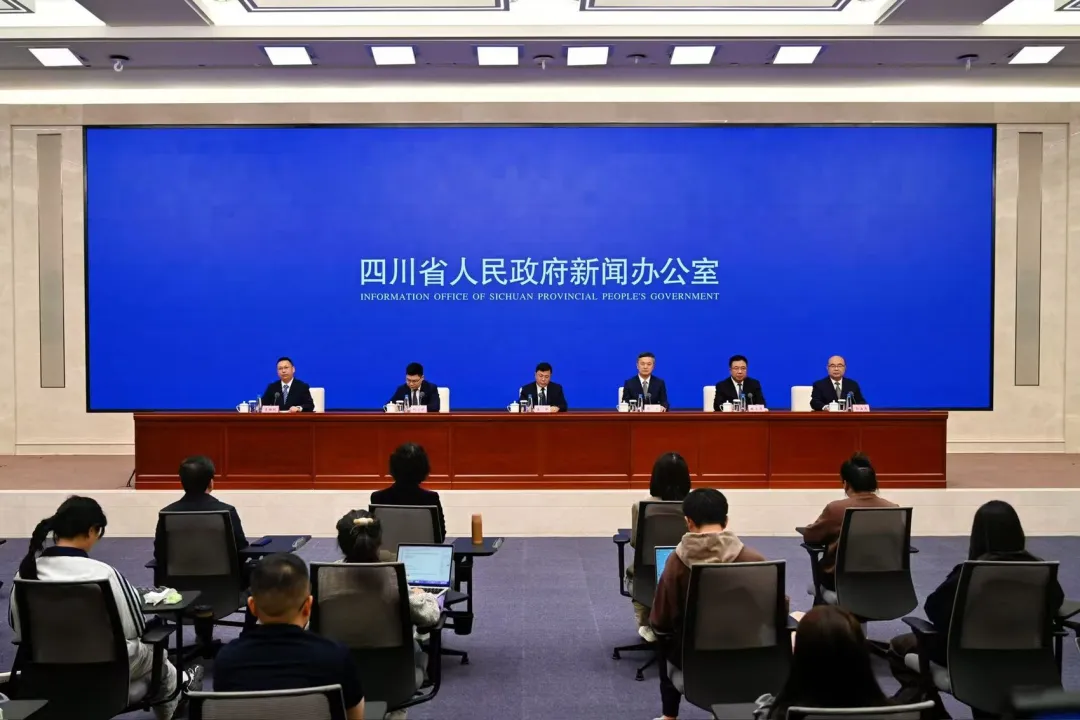 2025天府书展新闻发布会今日举行，亮点抢先看！
