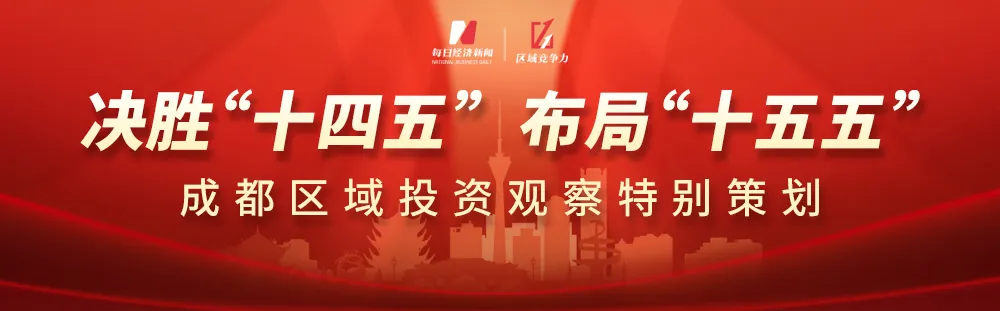 转型阵痛后老牌空港城为何热度不减反增 