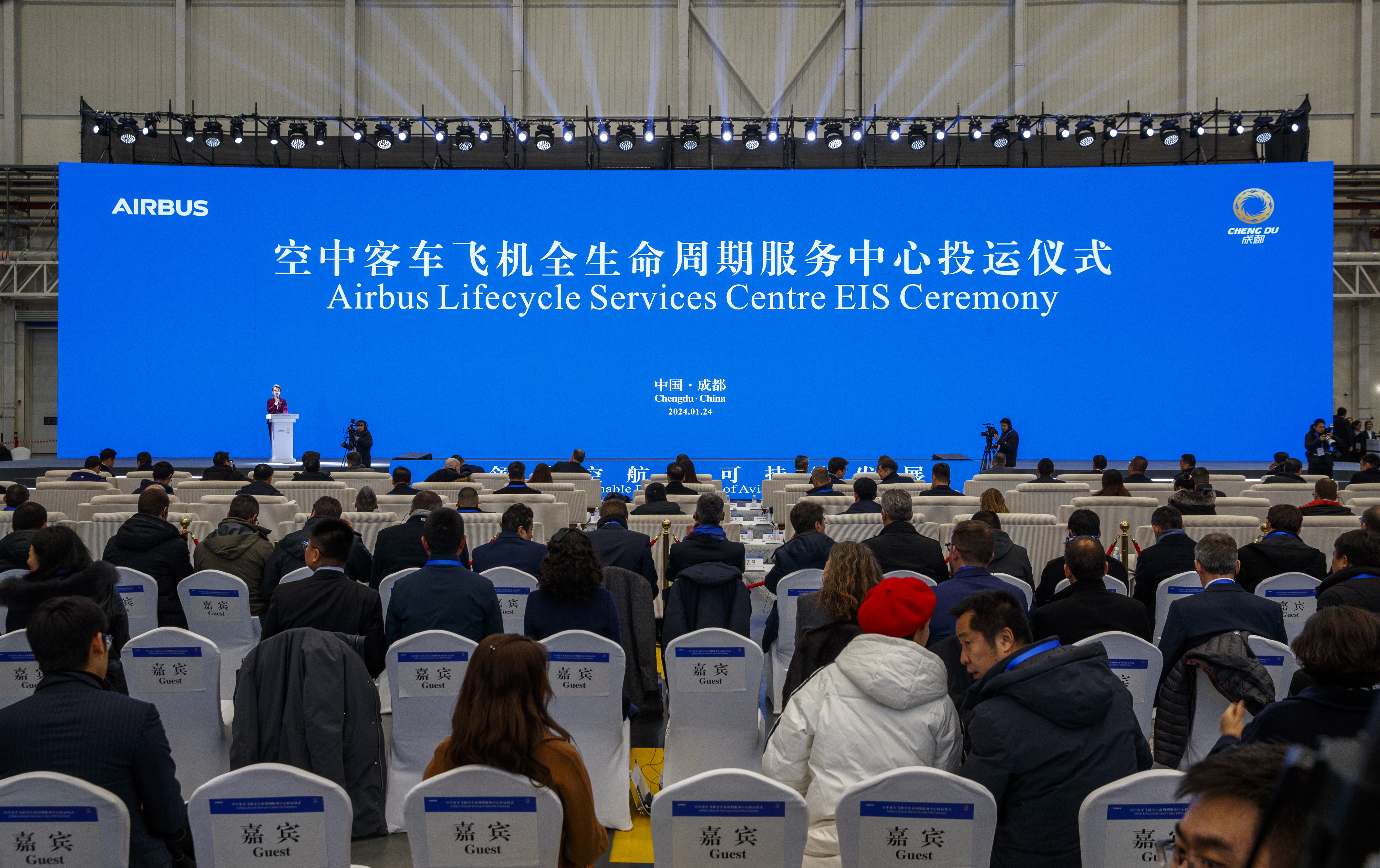 中外知名企业四川行，空客全球执行副总裁点赞成都：这里让我对未来充满信心
