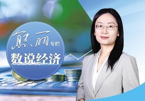 服务消费迎来前所未有的发展机遇