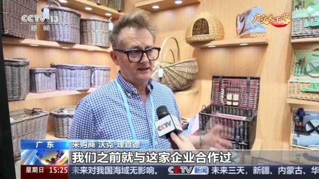 非遗好物出海 广交会海外客商组团寻商机