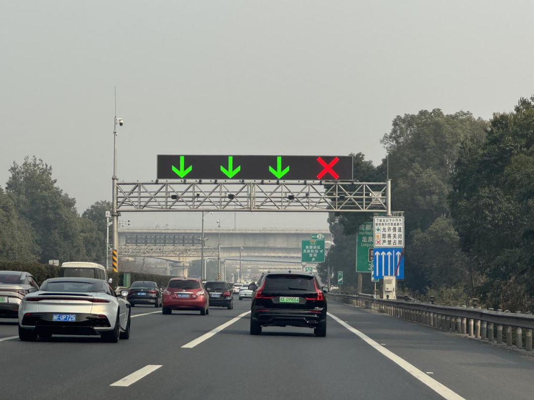 成都绕城高速将全线动态开放应急车道！力争春节前实现
