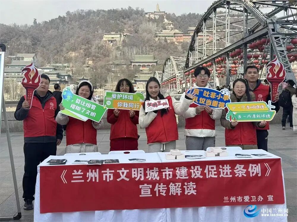 甘肃兰州：随地吐痰、便溺者，责令其立即清除，不清除的，最高罚100元