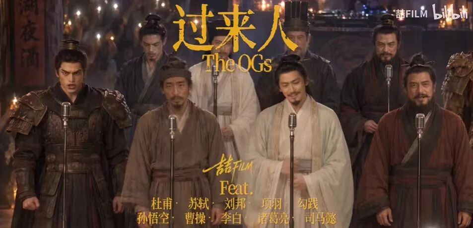 AI短剧开始拼故事，靠模仿混日子的人该“烧心”了 (http://www.kingbaby.com.cn/) wap 第3张