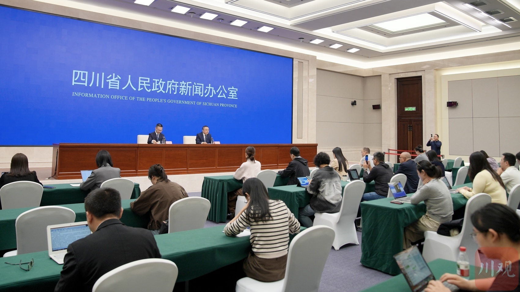 透视“十五五”开局之年四川经济三季报——从三个“新”看四川经济新动能加快成势