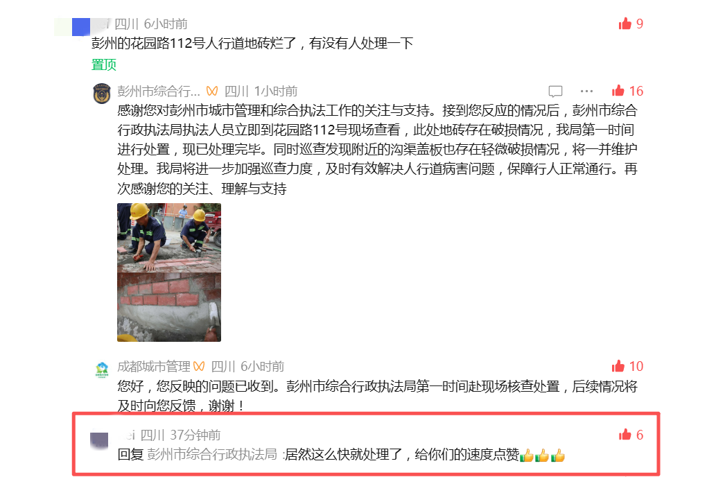 6eaa8620889664f165a73c23c85c53_副本.png