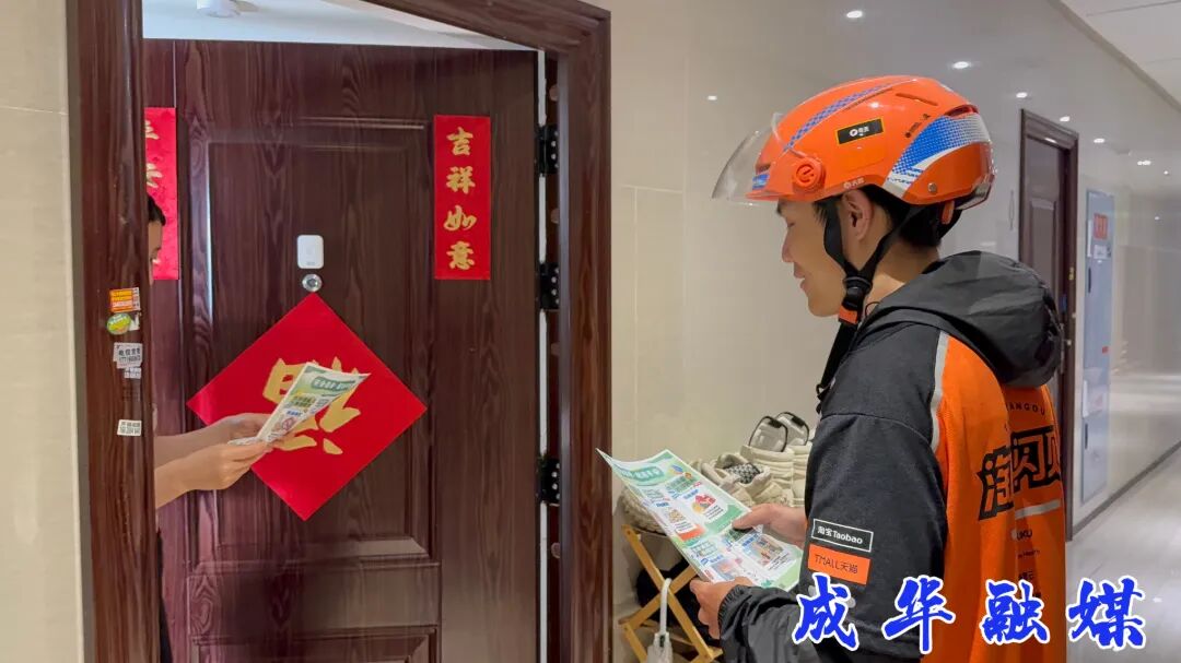 微信图片_20260811153757_33_801.jpg