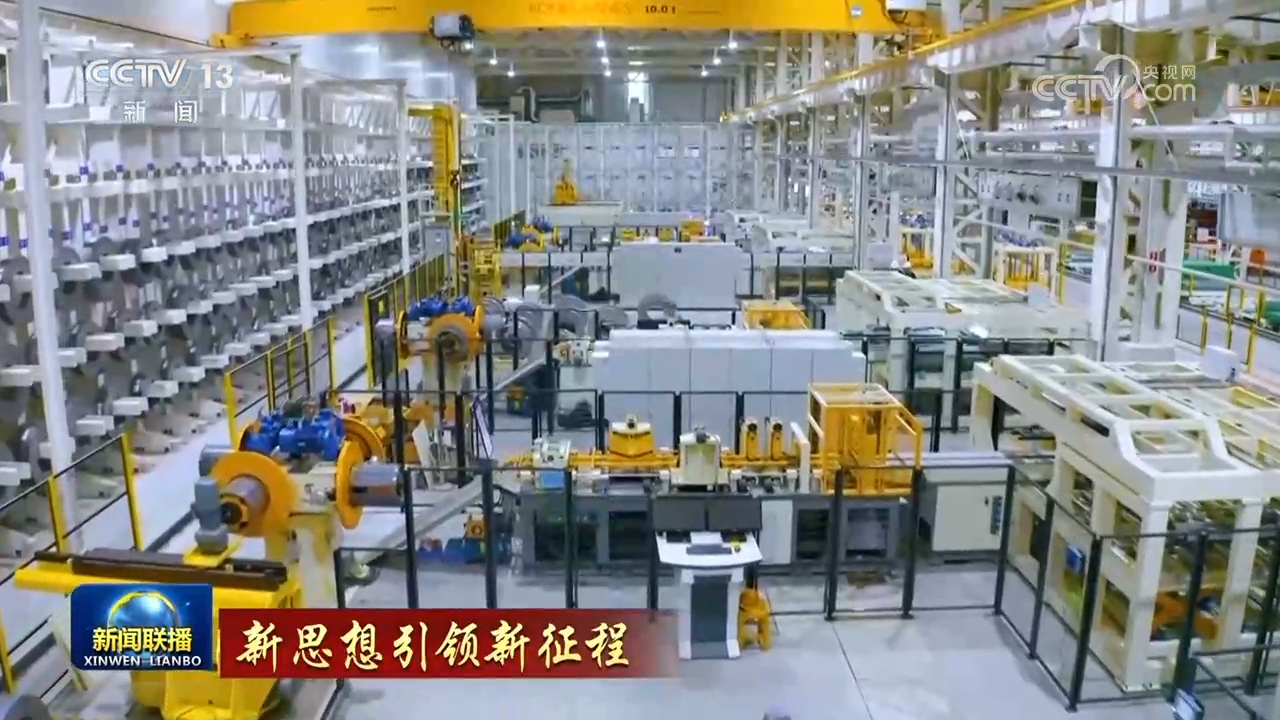【新思想引领新征程】海南自贸港全岛封关打造引领新时代对外开放重要门户_国内_红星新闻网
