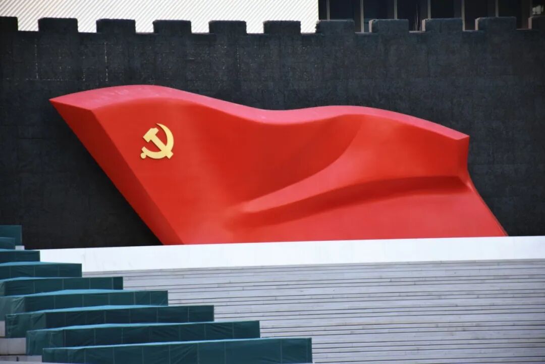 曾经许下的誓言，我们须臾不敢忘！