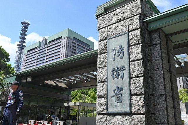 警惕！日媒：“非常罕见”，日本防卫省计划大规模扩编，新设“防卫基盘局”等3个部门