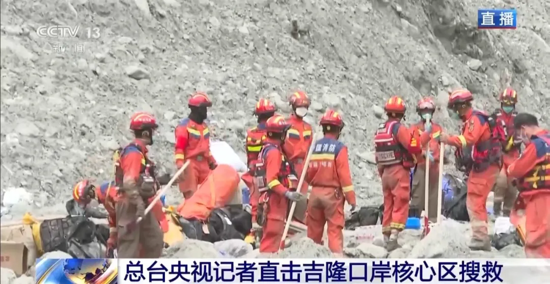 现场直击吉隆口岸核心区：现存建筑仅剩水塔