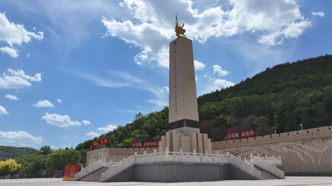 传媒人重走长征路丨延安：长征的落脚点与新的出发点 (http://www.chichengjiaxiao.cn/) caij 第2张