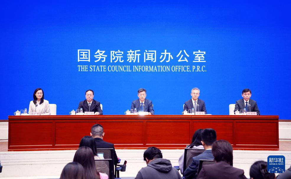 推进气象科技能力现代化和社会服务现代化——国新办发布会聚焦“十五五”时期加快推进气象高质量发展