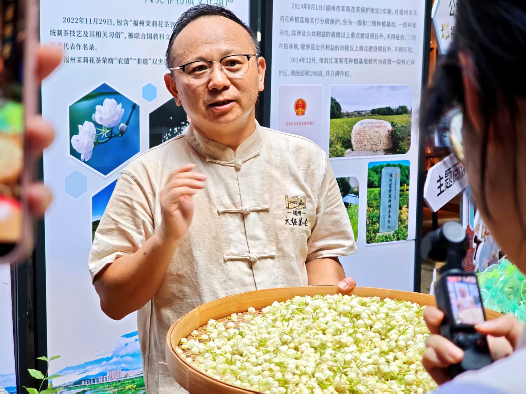 在福州，一朵茉莉花可以有多少种“打开方式”？