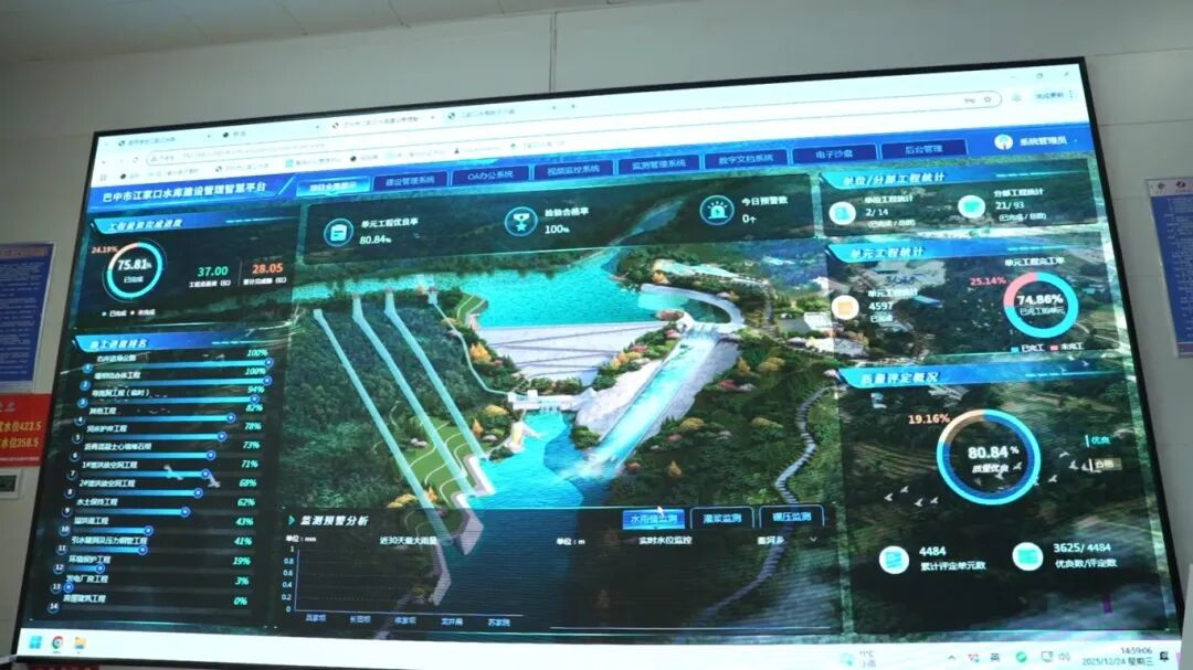 12月25日 (2)(12).jpg