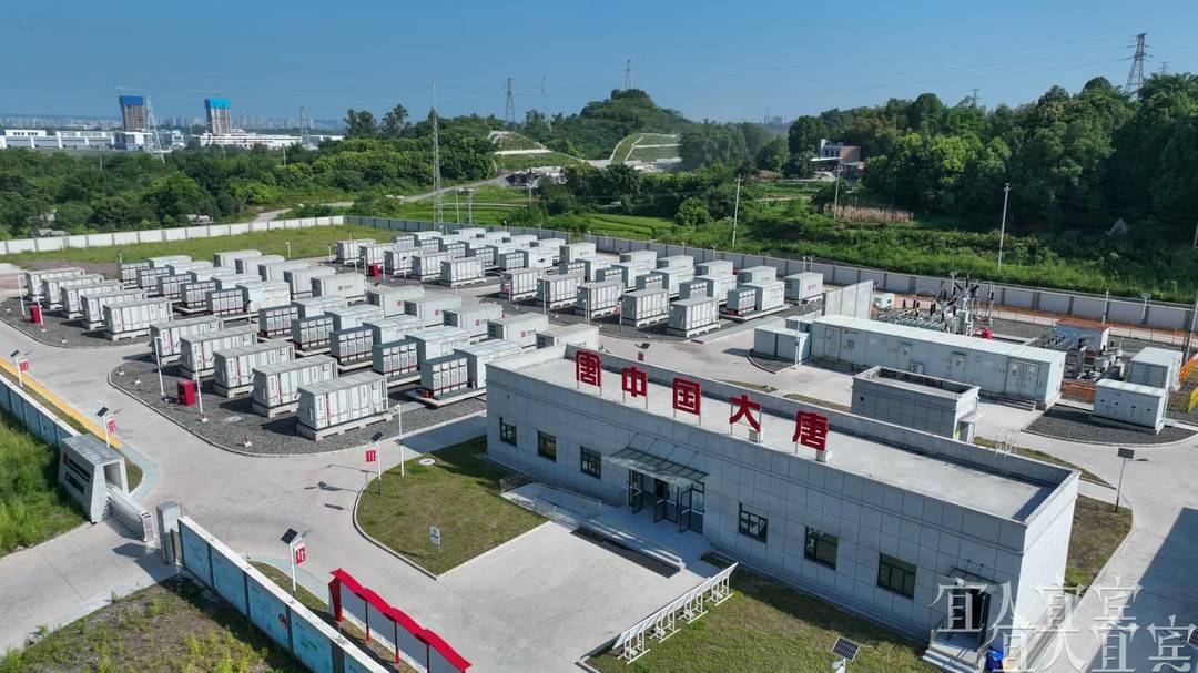 动力电池应用场景拓展的宜宾实践