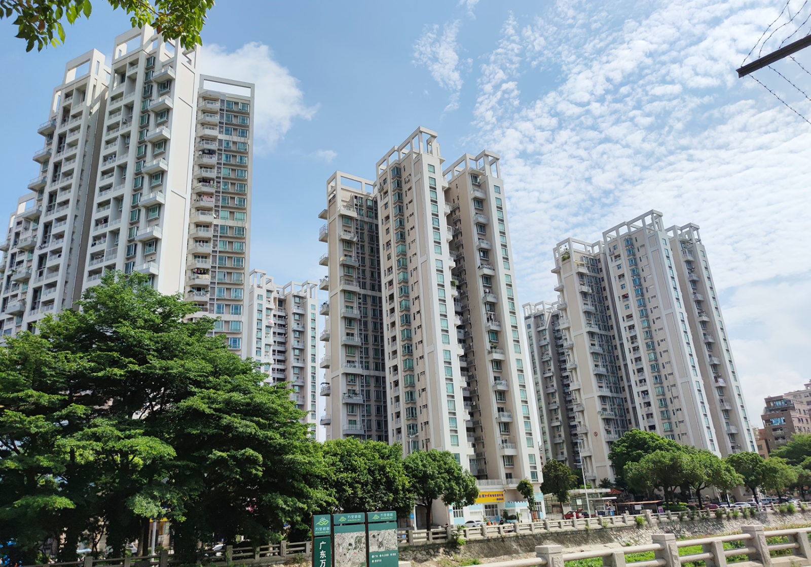 热点城市密集出台楼市新政：精准支持刚性改善性需求，高品质供给导向更清晰 (http://www.paipi.cn/) wap 第1张