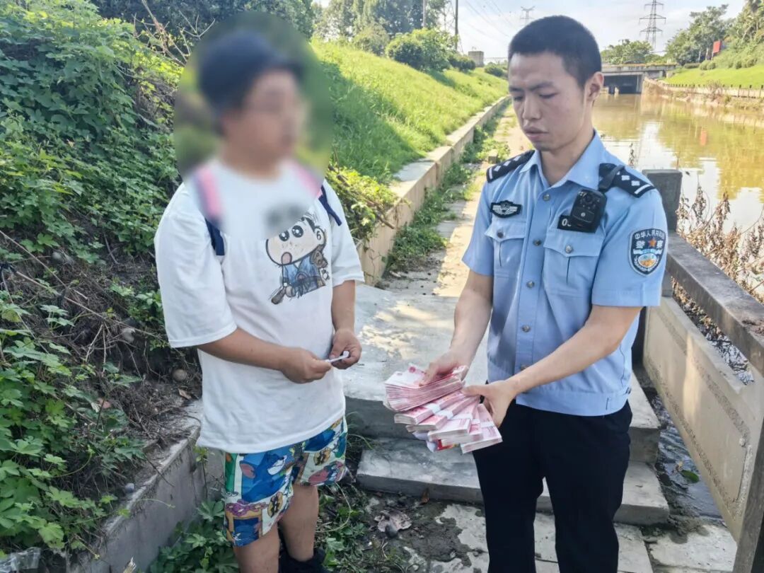 “你不要变成‘理财’产品！”成都双流公安快速拦截七万被骗资金
