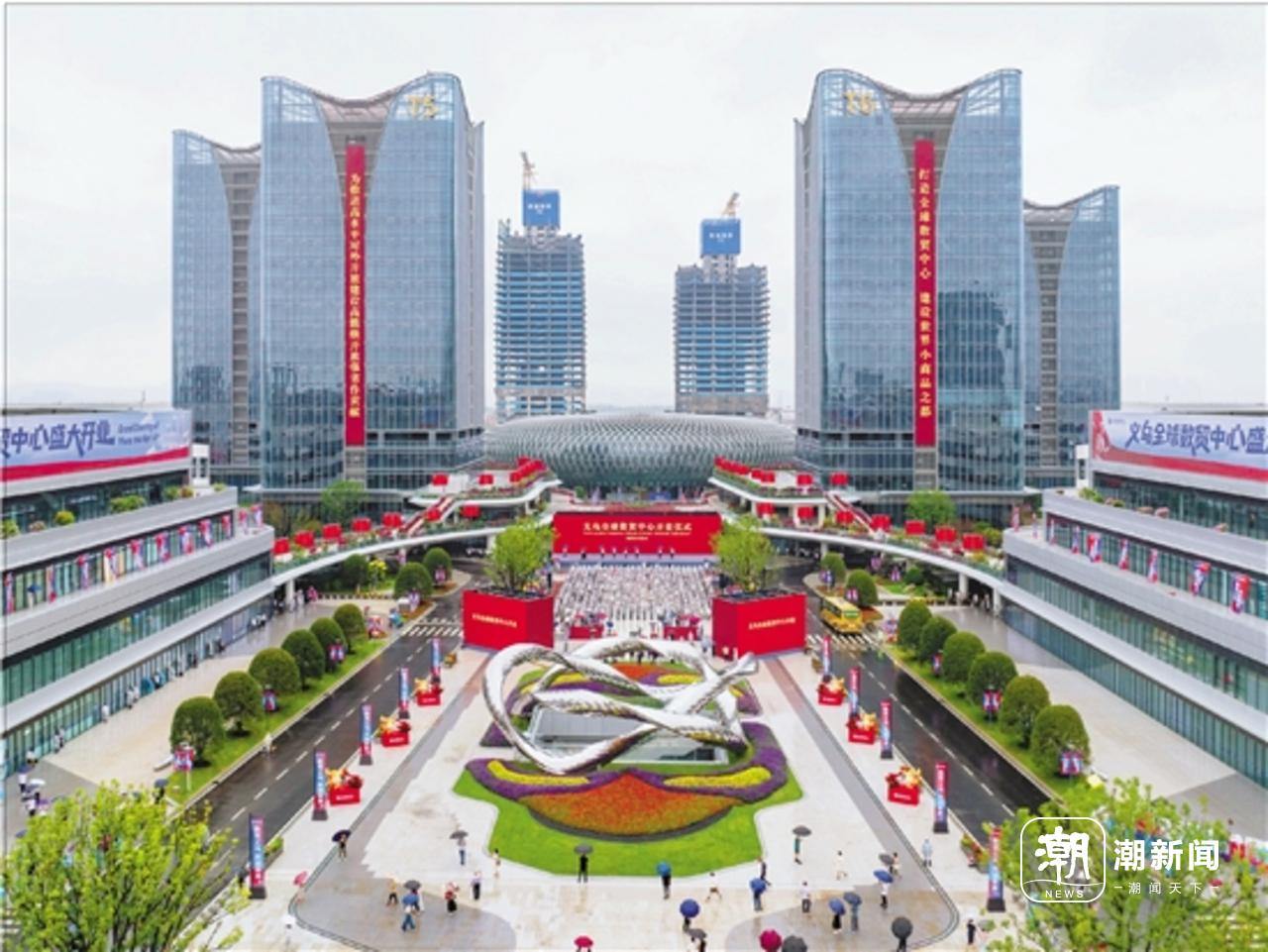 闯出大市场 做成大产业——义乌因地制宜发展县域经济的成功实践