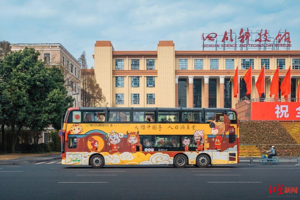 “五一”出行更便捷！60余条“趣耍巴士”特色专线覆盖多元出行场景