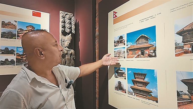 九层神庙“归来”记——中尼携手共书文明互鉴新篇