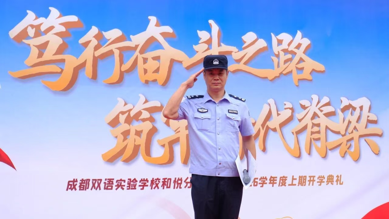 央媒看成都 | 《人民日报》致敬成都英雄张义文：身前是歹徒，身后是群众！用生命践行共产党员的初心和使命
