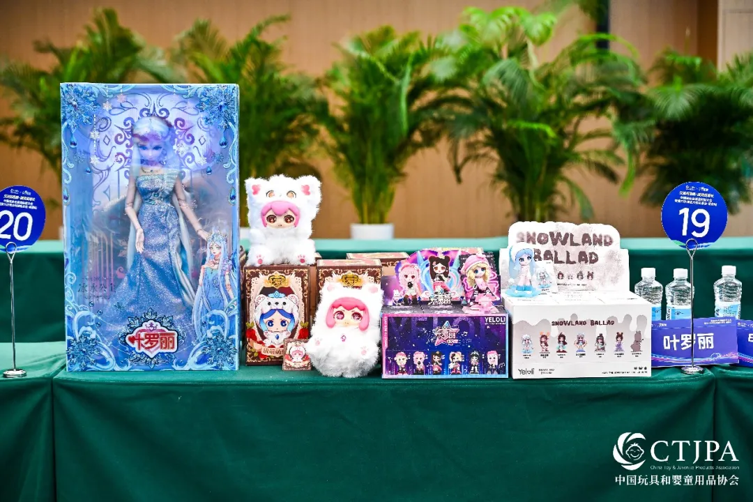 成都这场私享会，藏着潮玩行业的最新风向 (http://www.kingbaby.com.cn/) wap 第6张