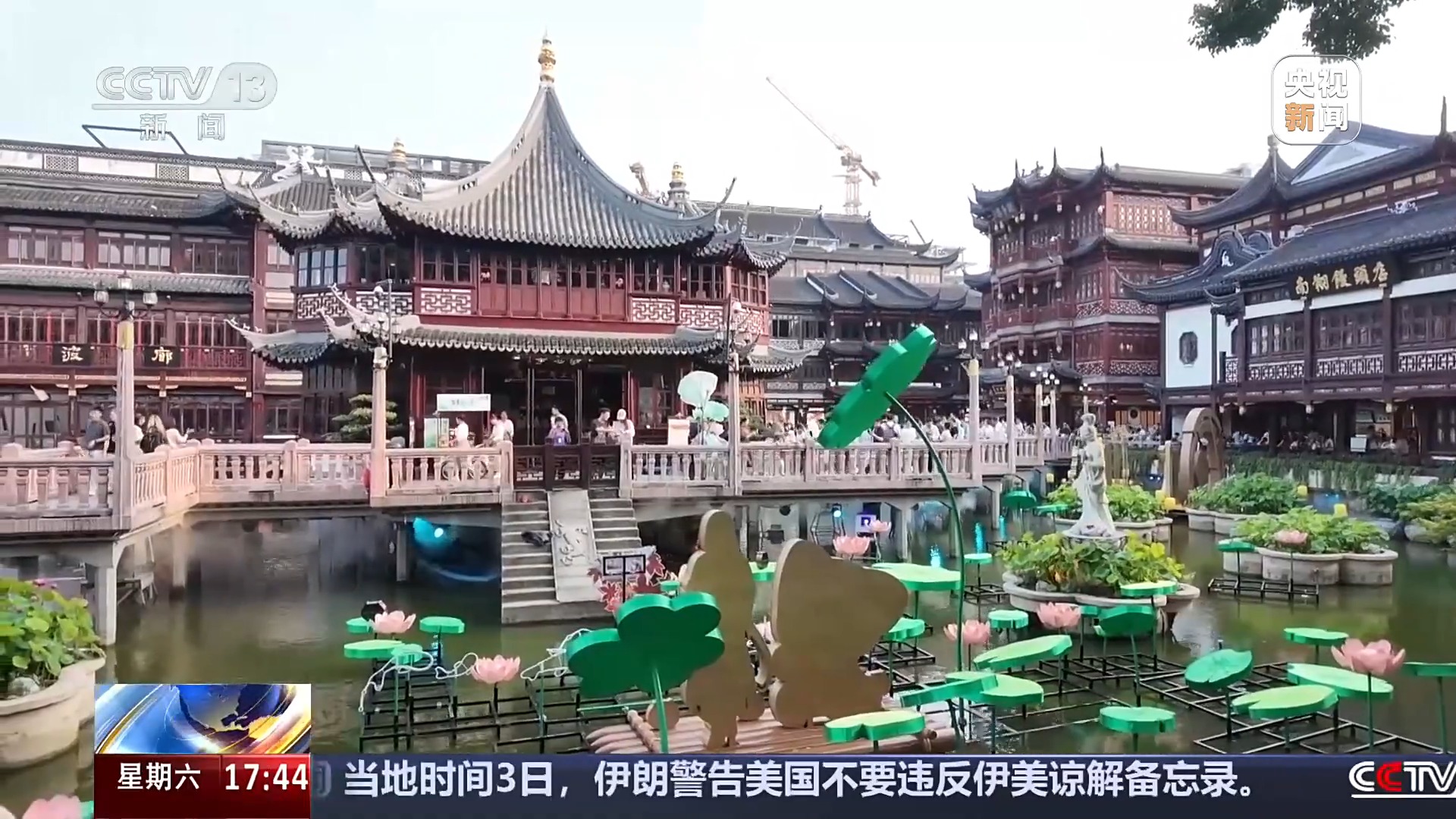 赛事+演艺+文娱 一站式玩乐套餐撬动入境消费新增长