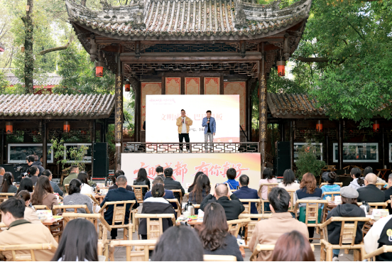 这杯“宣讲盖碗茶”，泡出“文明成都”新滋味！