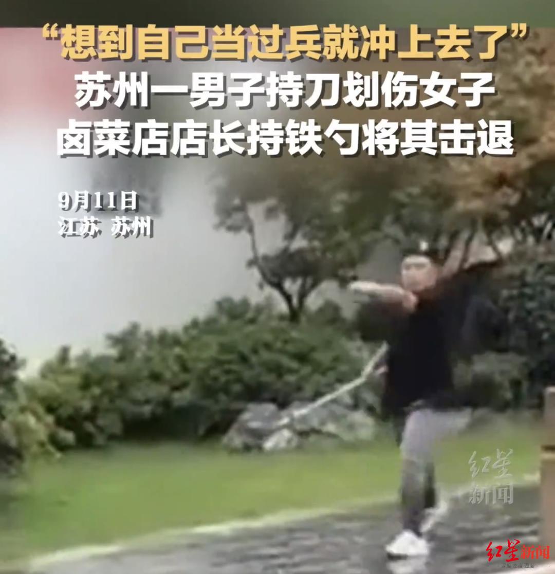 1762307594218577.jpg 1铁勺740.jpg