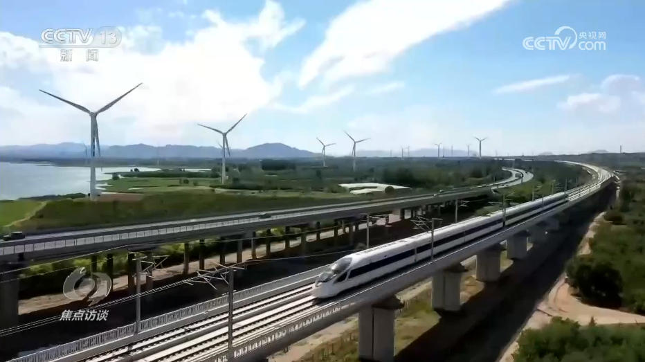 焦点访谈｜重大工程夯实中国经济 把宏伟蓝图化作人民美好生活