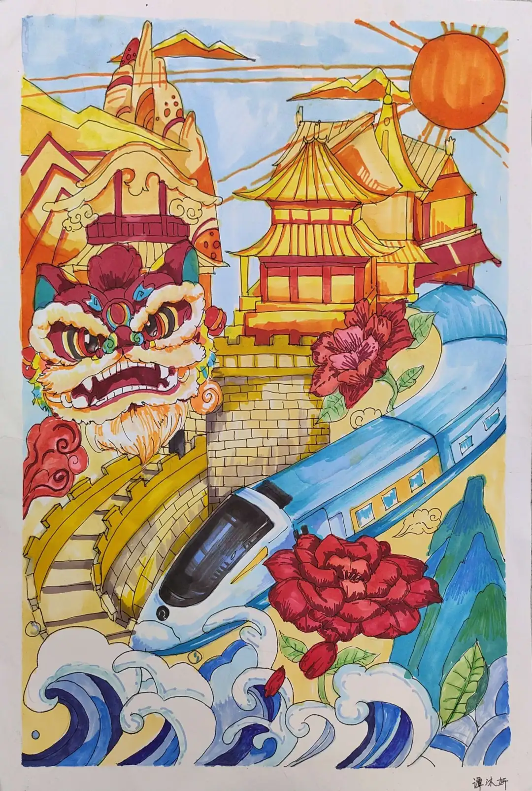 图片