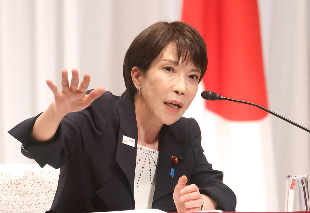 多家日媒：高市政权回避历史反省 要警惕其“回归战前”倾向