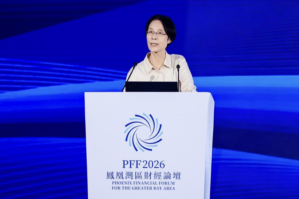 国家数据专家咨询委员会主任、全球数字经济大会国际顾问委员会联席主席、国务院原副秘书长江小涓发表开幕演讲