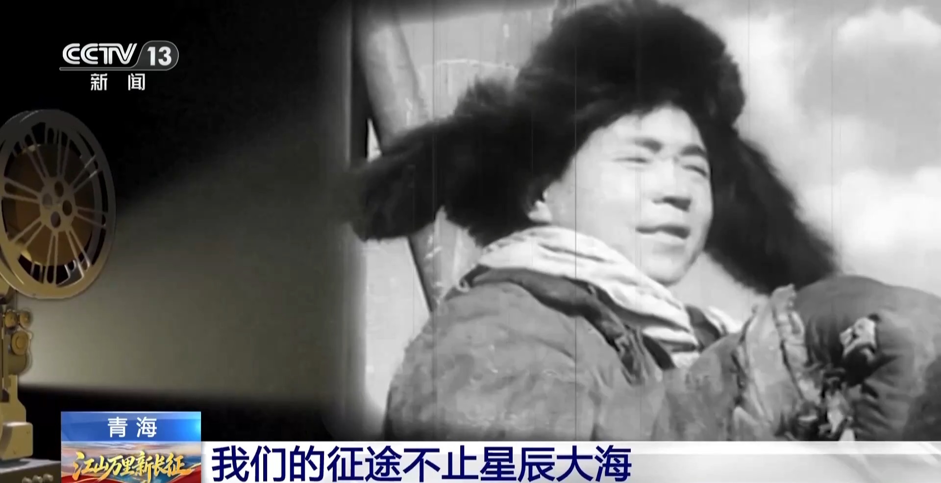 47台大科学装置相继投用 戈壁小镇如何成为世界级天文观测基地？