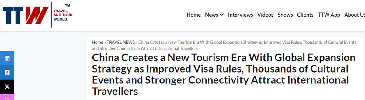 外媒点赞中国旅游吸引力再升级：更开放、更便捷、更有“中国式”待客之道