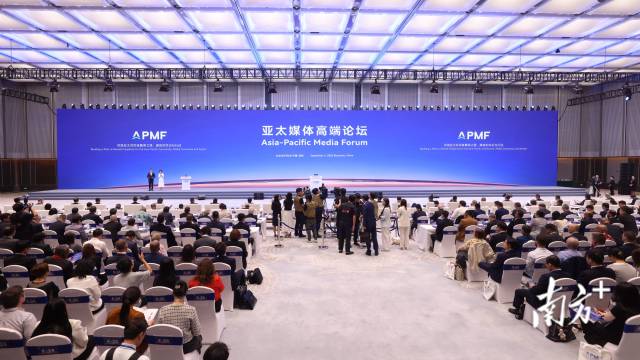 亚太媒体“老总”齐聚深圳，看到了什么？说了哪些心里话？