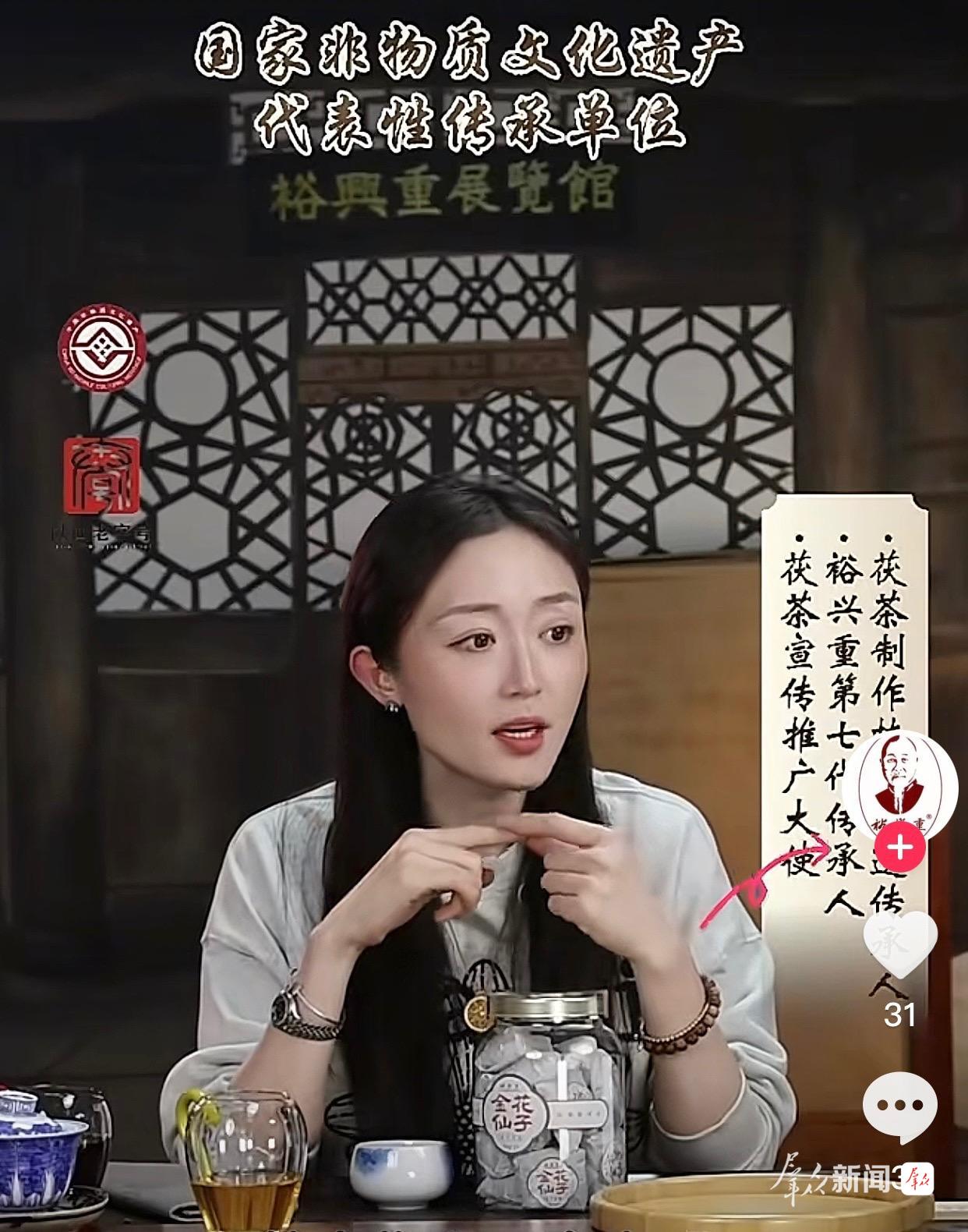 陕西非遗：承古韵以焕新 入烟火而长存