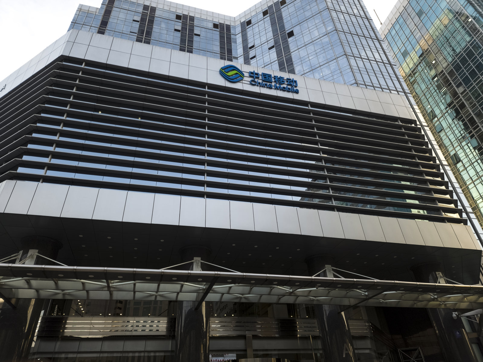 2026年一季度净利润同比下降4.2%！中国移动加快从流量经营向Token经营转型 (http://www.hilij.com/) p 第1张