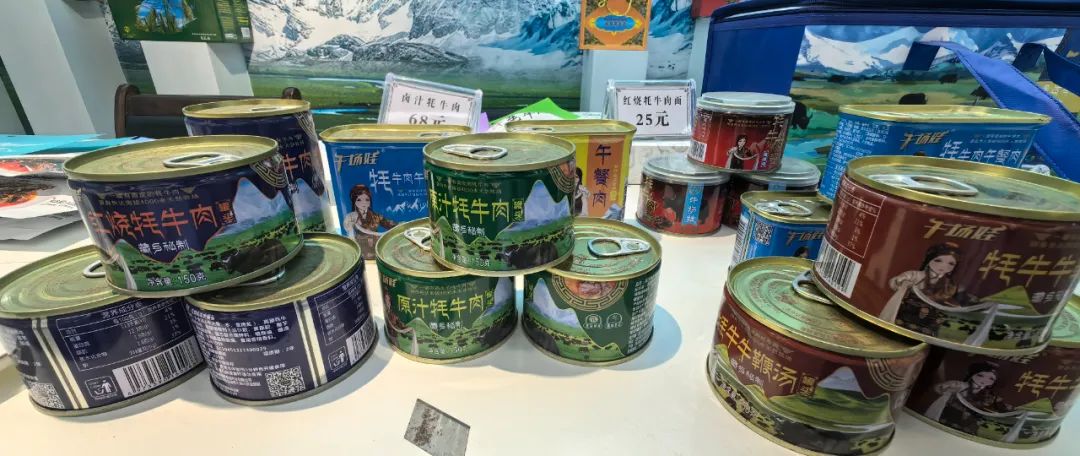 49亿元投资撬动126万亩产业变革！甘孜色达走出“修复-生产-分红”闭环路(图11)