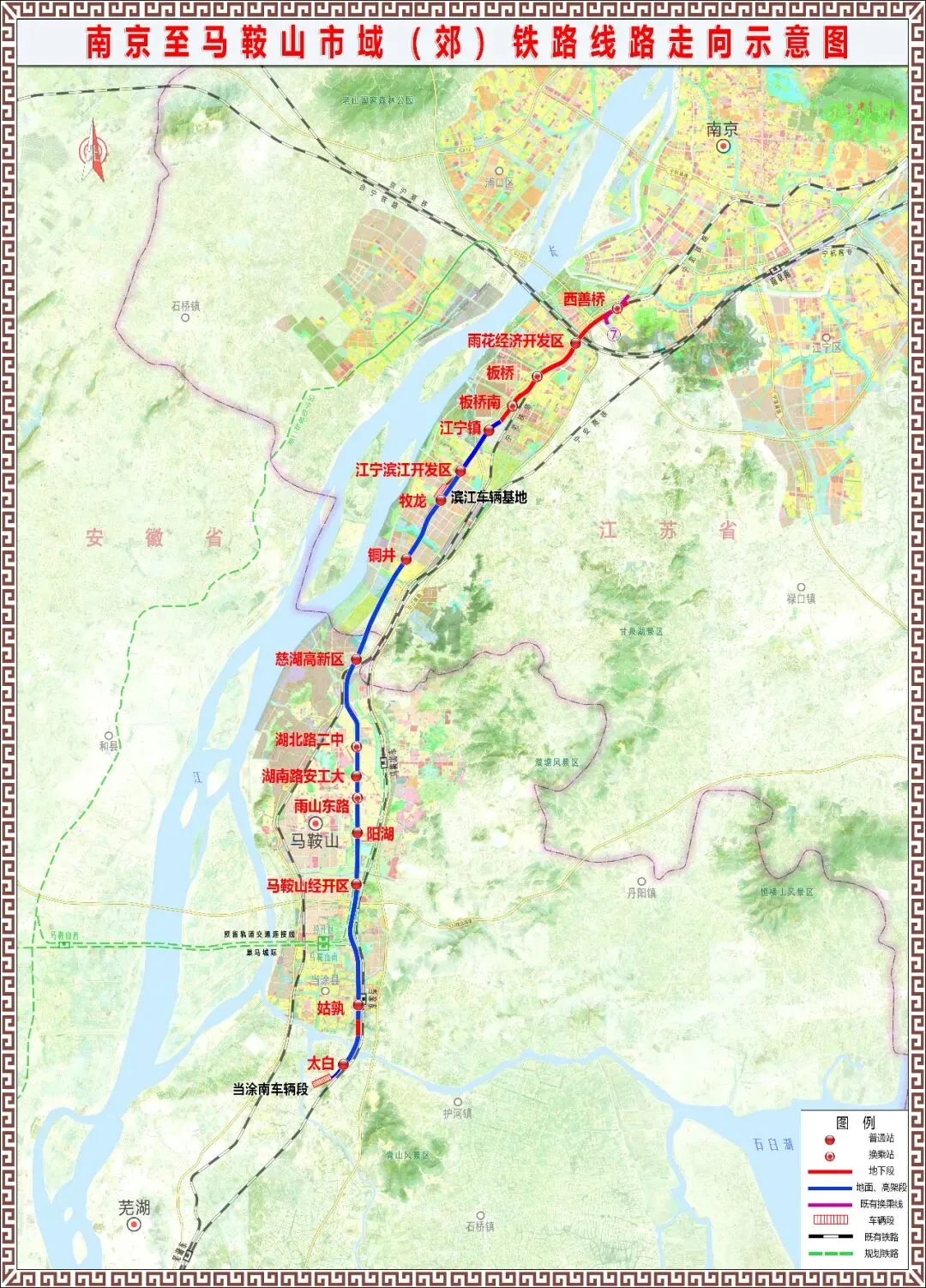 城市24小时 ｜ 又一条跨省地铁来了 (http://www.photoreceiver.com/) 财经 第1张