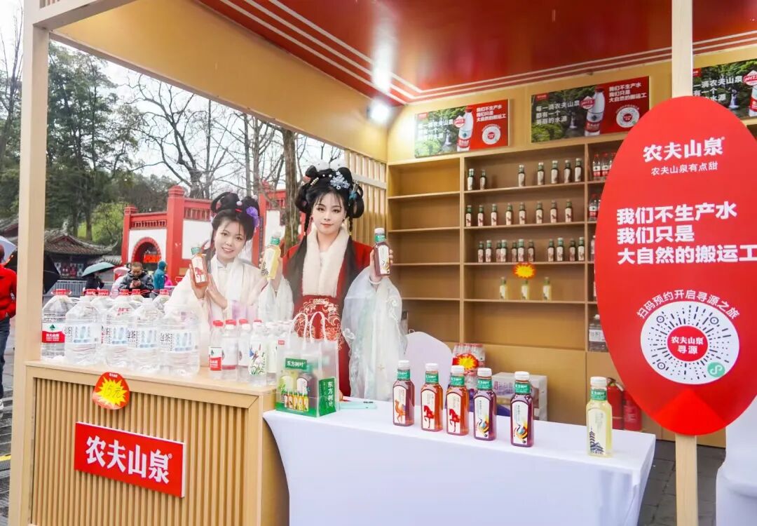 珍水万世堰·幸福安逸城| 快快收藏！元旦打卡都江堰市2026年“村糖会”！