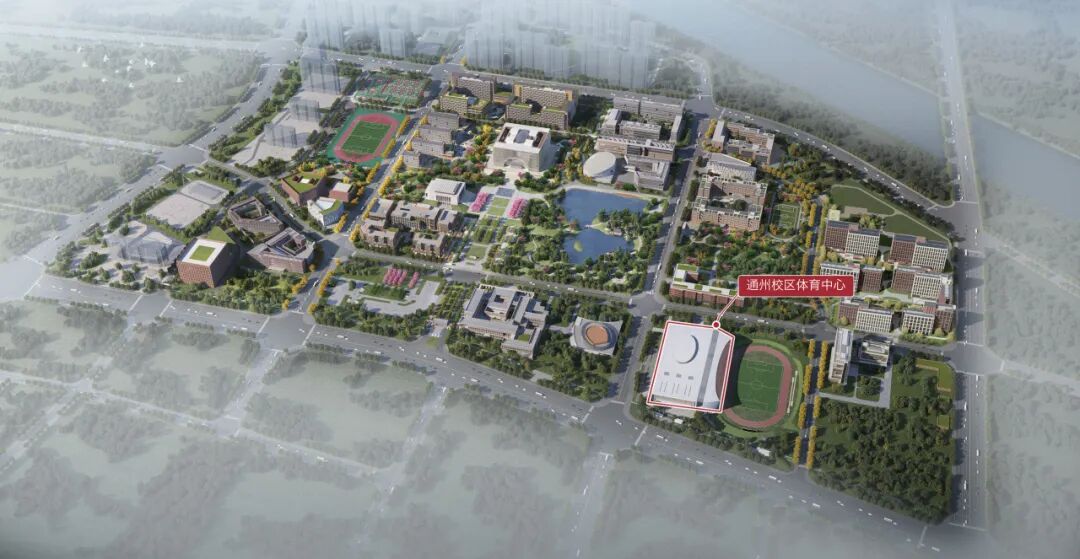 中国人民大学一位校友，捐了5.03亿