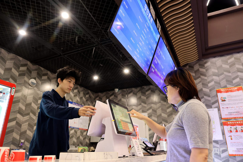 银幕外产业加速跑 “电影+”激发消费新活力