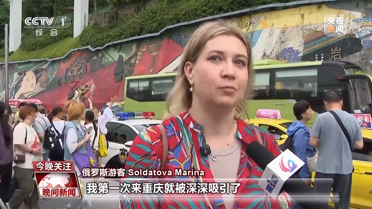 入境旅游新高峰 中国迎来跨境旅游双向热潮