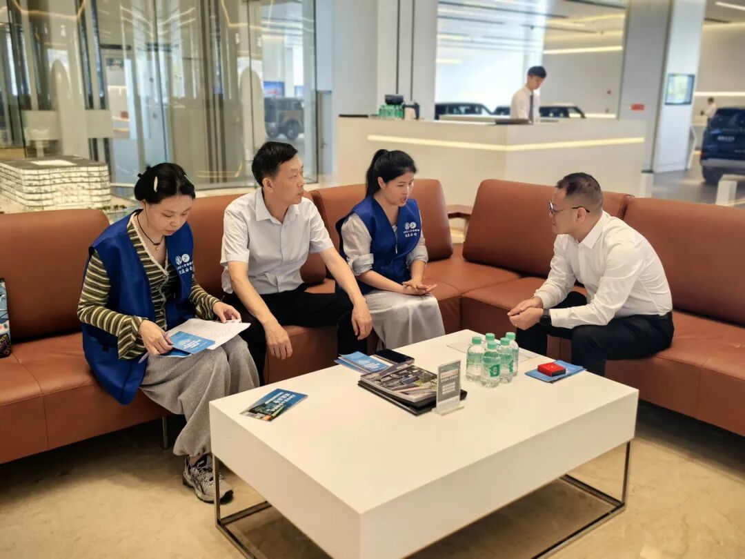 2026年成都慈善文化月活动｜双流云仓走访爱心企业，共商“慈善+”新路径