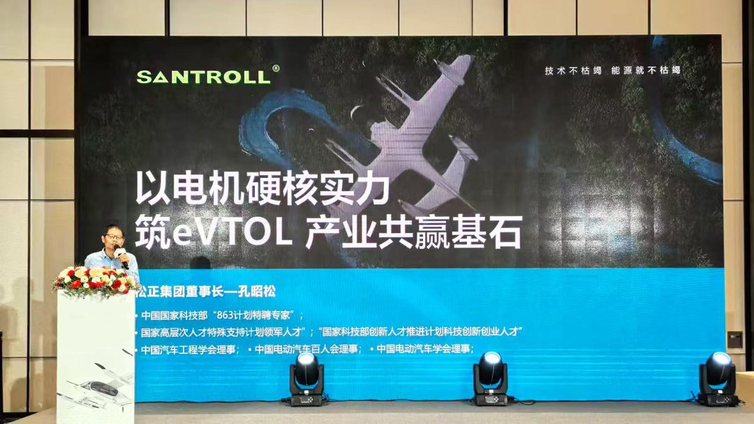 签约！成都总部项目+1