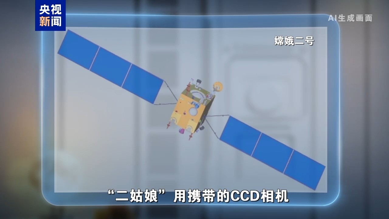 Go“兔”月球——中秋寻嫦娥