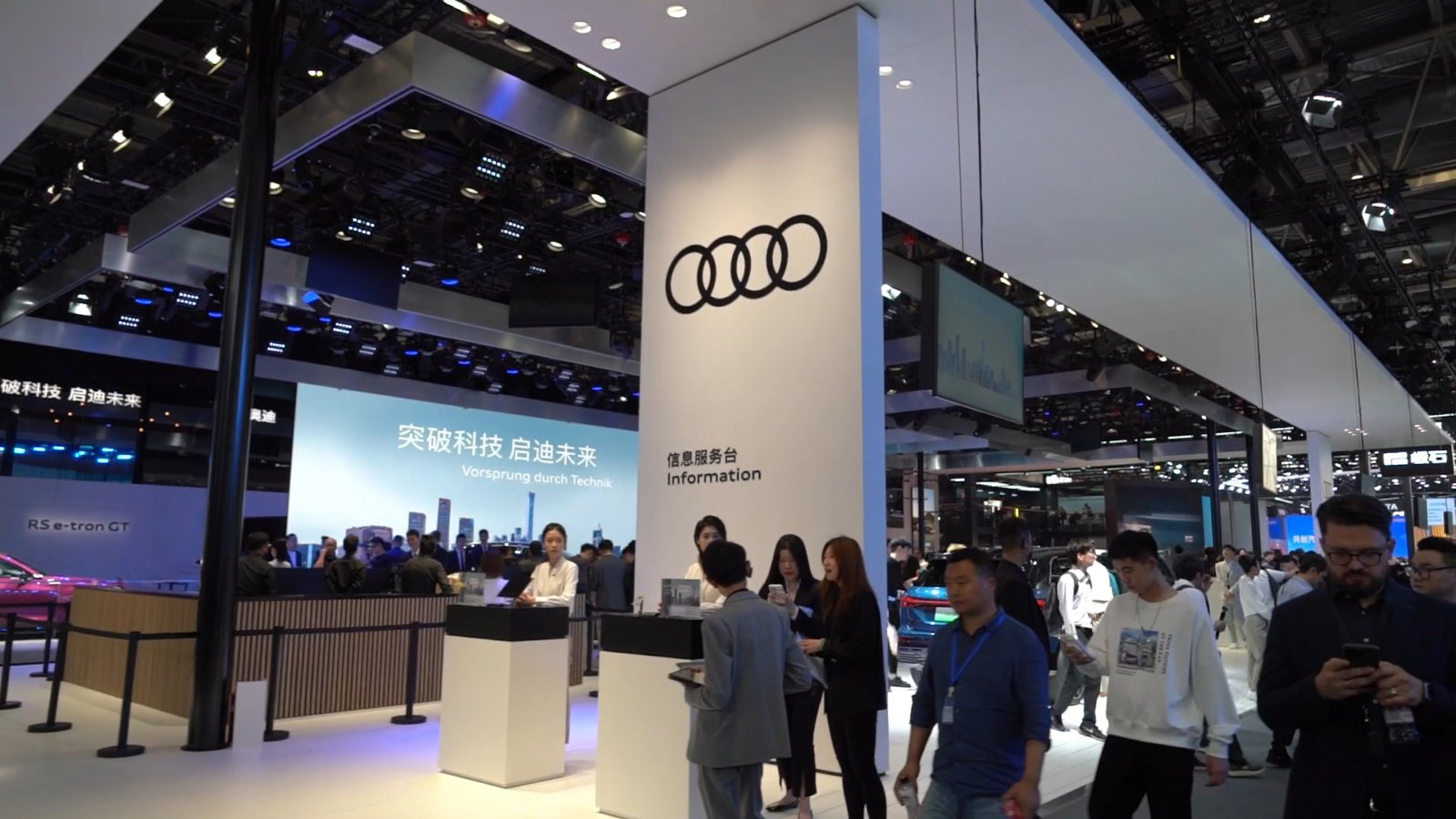 “南北奥迪”销售权再调整，上汽奥迪将清空燃油车？三方暂未回应 (http://www.hilij.com/) caijing 第2张