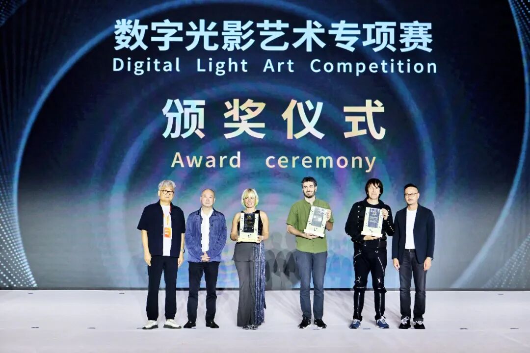 从获奖名单到产业清单，成都数字文创开启“第二赛程” (http://www.chichengjiaxiao.cn/) caij 第13张